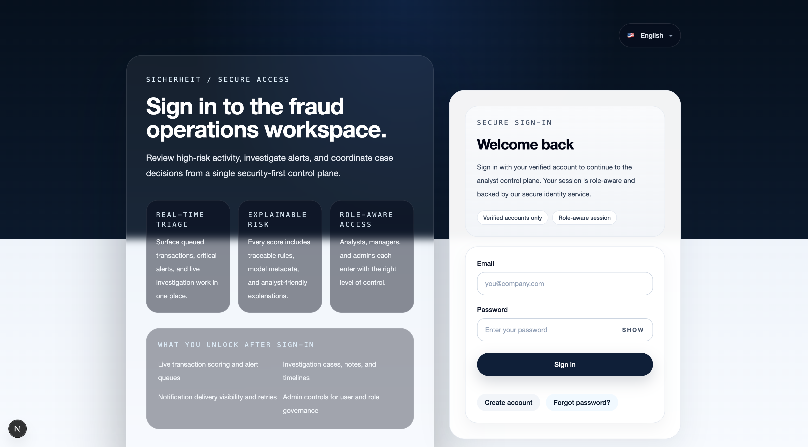 Sicherheit fraud detection system screenshot